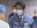 Abe visits Fukushima nuclear plant