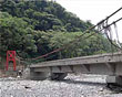 Bridge across a river in Taiwan